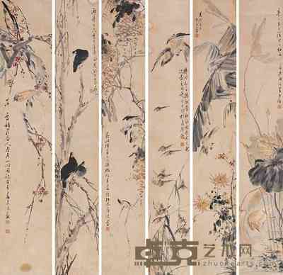 房少臣 花鸟图 立轴 133×22cm×6